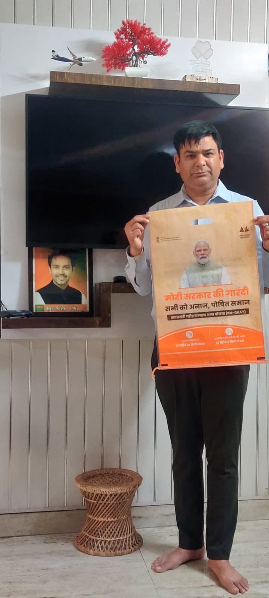 johnyrathi's tweet image. मोदी सरकार की गारंटी अगले 5 वर्ष मुफ़्त अनाज #modikiguarante  @SunilD_Office @ianuragthakur @Anurag_Office