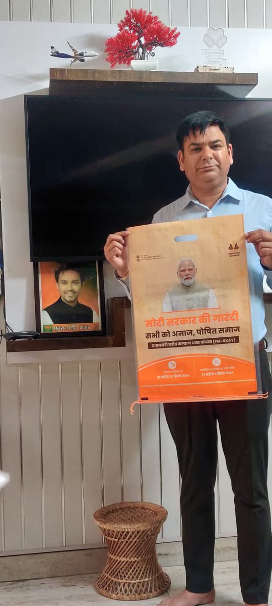 johnyrathi's tweet image. मोदी सरकार की गारंटी अगले 5 वर्ष मुफ़्त अनाज #modikiguarante  @SunilD_Office @ianuragthakur @Anurag_Office