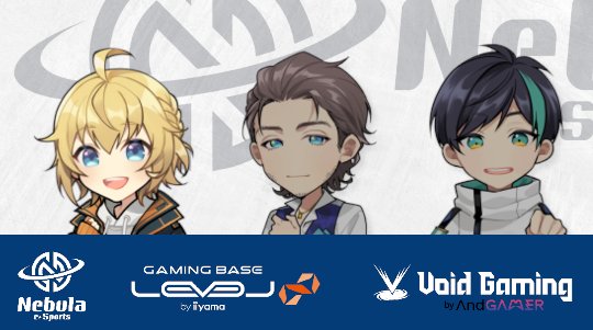 Nebula_e_Sports's tweet photo. 応援配信スタートしました!!!!💪
今日はスタートから3人!?
本日はまだまだ来る予定ですので、
みんなで #NeSWIN で応援だ!!!🔥🔥
▼配信はこちら▼
https://t.co/aFXtslg5AP
#NeS|#FindYourSpark https://t.co/rk83t8Ukhk