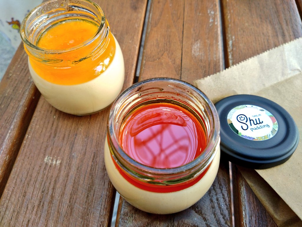 izaya44's tweet image. 美味しゅうござました
きんかん、うれしのほうじ茶
#うれしのShuPudding
#呉服元町ストリートマーケット