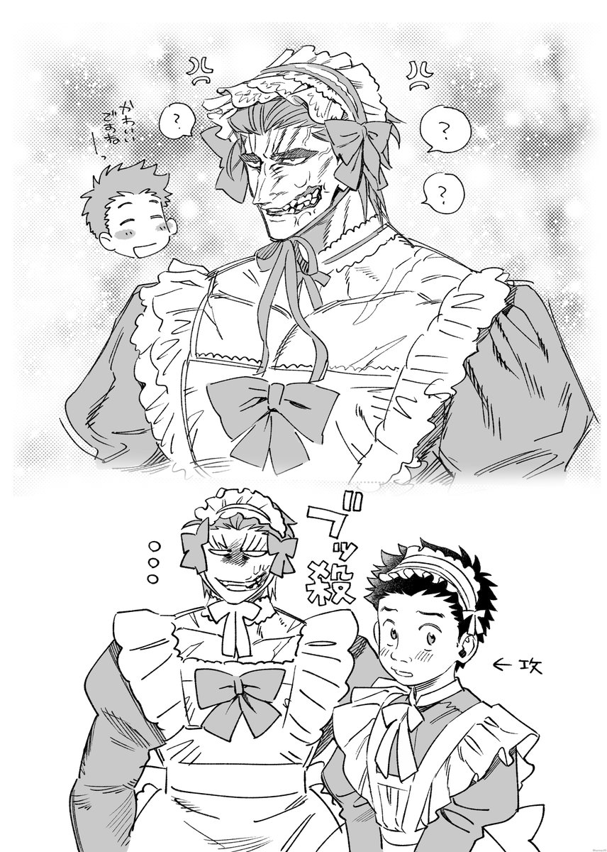 karmax00's tweet image. 3/10東京流通センター(TRC)開催 世界美食発見！【D43　江川電工】で発行予定のトリコ落書き本③（新刊）です。
PixivとBOOTHで全文読めます。同人誌は紙媒体で欲しい方向けです！

※女体化、コマトリ、ゼブトリ、トリゼブ、コマゼブほか超雑食です。何でも大丈夫な人向けです。