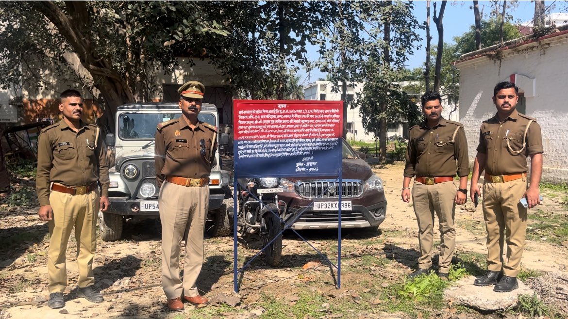NewsToday858's tweet photo. #lucknow
मलिहाबाद पुलिस की बड़ी कार्यवाही

02 फरवरी2024 को अपने ही तीन रिश्तेदारों की बेरहमी से मौत के घाट उतारने वाले मुख्य आरोपी गैंगस्टर लल्लन खाँ उर्फ़ सिराज व उसके बेटे फराज़ द्वारा अपराधिक गतिविधियों द्वारा अर्जित कुल 33 करोड़ की संपत्ति कुर्क 
@Uppolice @LkoCp @DCPWEST1 https://t.co/InYFRDETZP