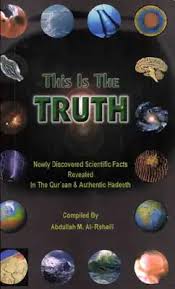 THIS IS THE TRUTH islamicbook.ws/english/englis…