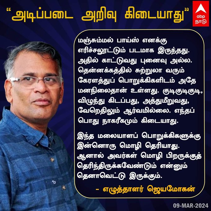 GINgyQ_aQAALQ7V?format=jpg&name=small