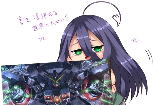 青き清浄なる世界のために…(頭ブルーコスモス化) ゲットできたデストロイ建造してます(仮組み  なにもかもでかいね…HGだけどPGくらいあるんじゃ…ランナーは多めですがどの部品もボン!ボボン!みたいなパーツ群なんで組み易いですね 大型ゾイド組んでる時に近いかも…ゴツカッコイイ 