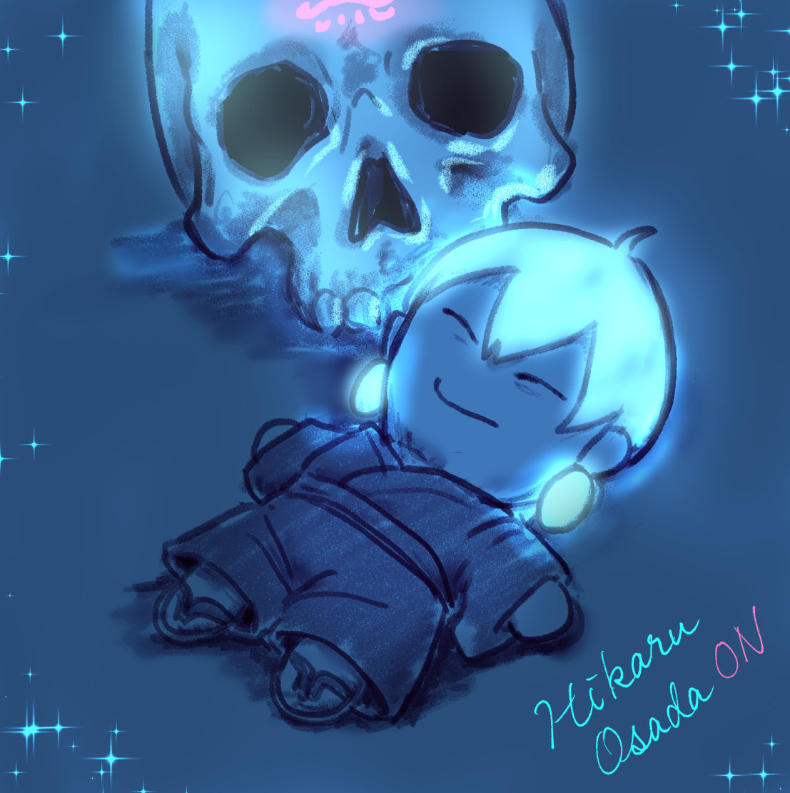 1boy skull glowing male focus closed eyes solo smile  illustration images