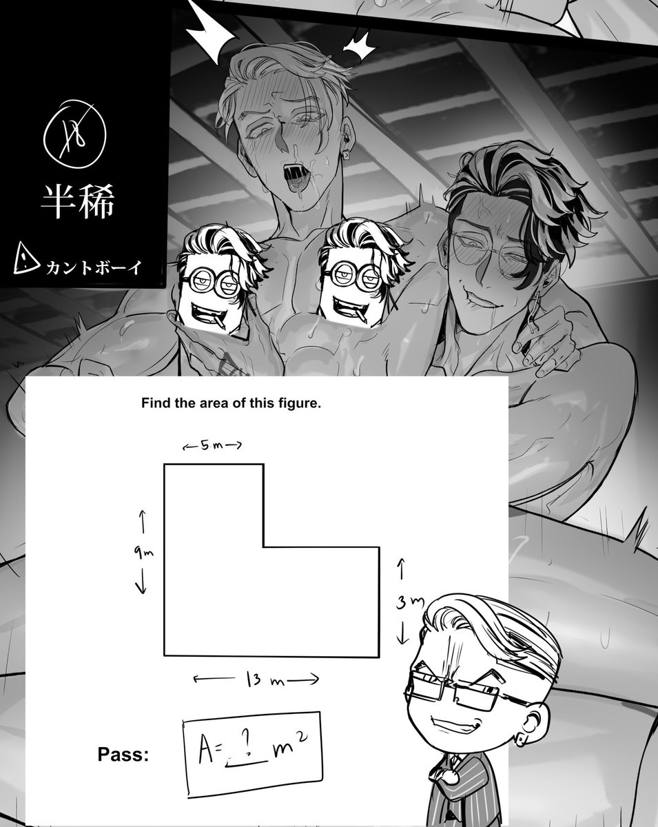 半稀🐱 (4 pages)
poipiku.com/7709918/998611…