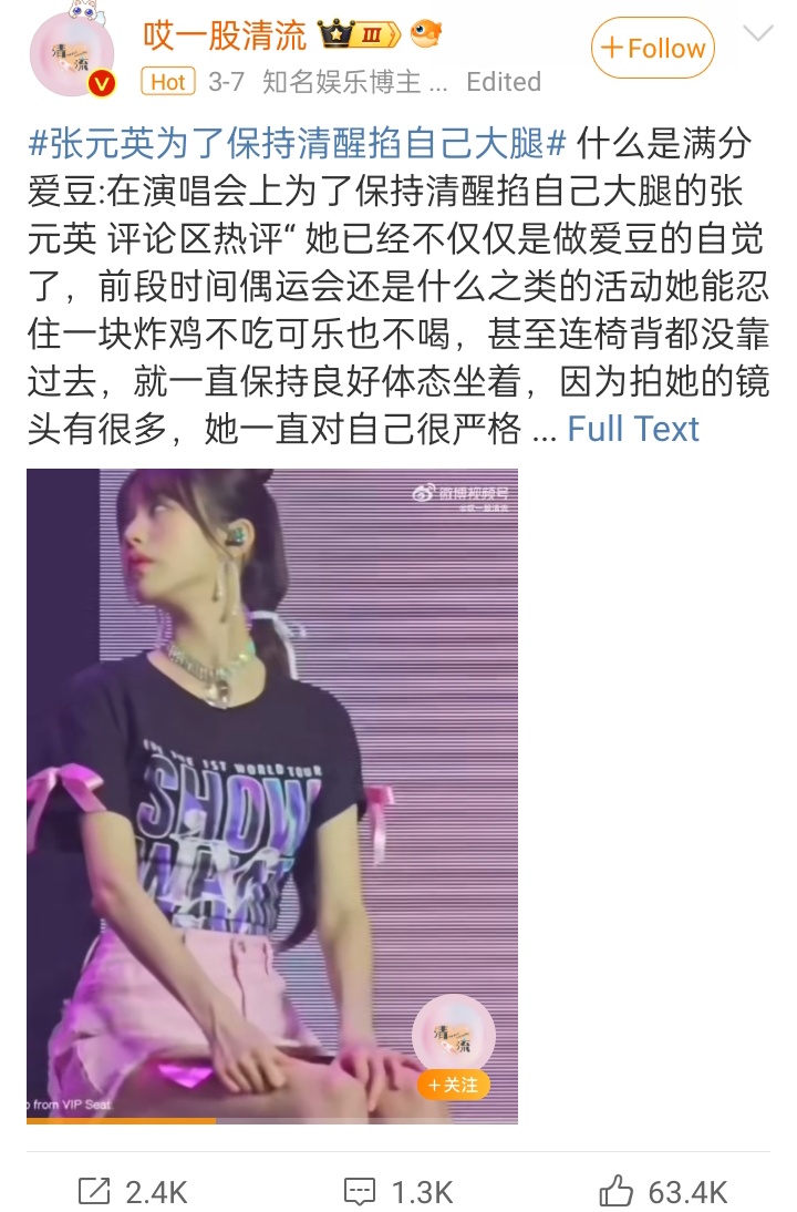 nini ۶ৎ tweet media