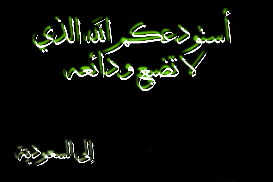 Mohamed (@mohamed96161023) on Twitter photo 