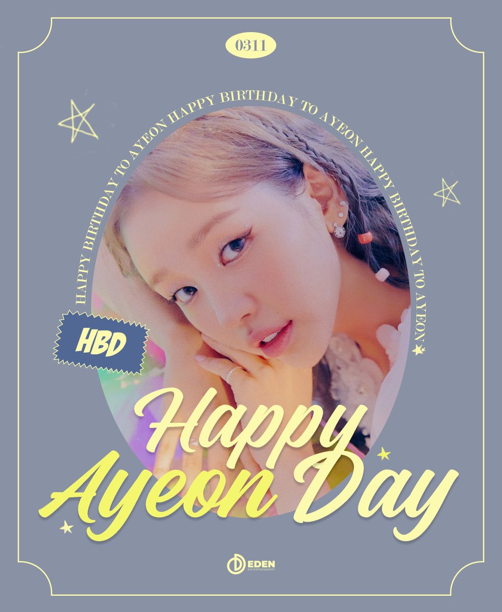 2024.03.11 HAPPY BIRTHDAY AYEON 💜🎂 #백아연 #BaekAYeon #Happy_AYeon_Day