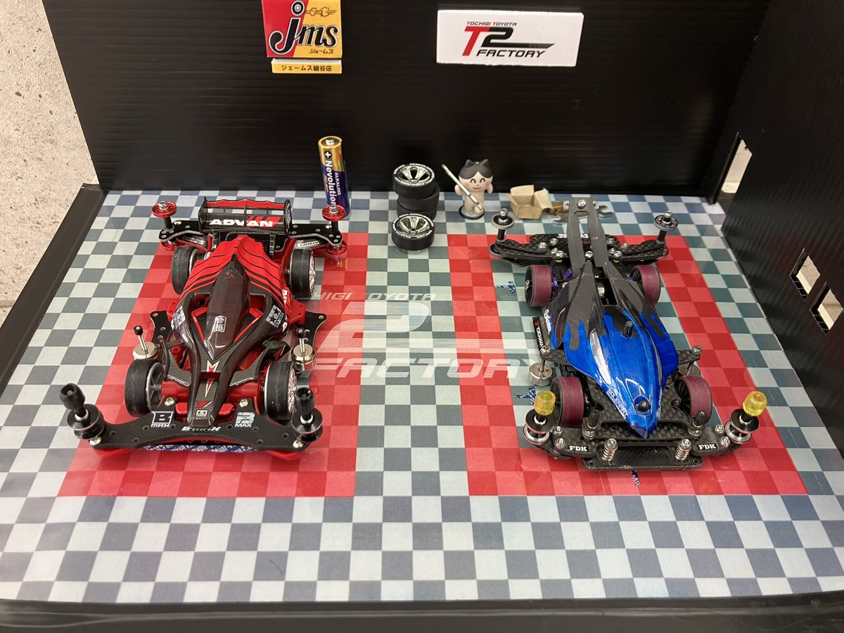 H1_TEAMHaruKING's tweet photo. ちょっとだけジェームス細谷に行って来た!マシン秒でぶっ壊したからすぐ帰っちゃったけど、楽しかった!
#ミニ四駆
#ジェームス細谷店
#T2FACTORY https://t.co/h6QtIrsrT9