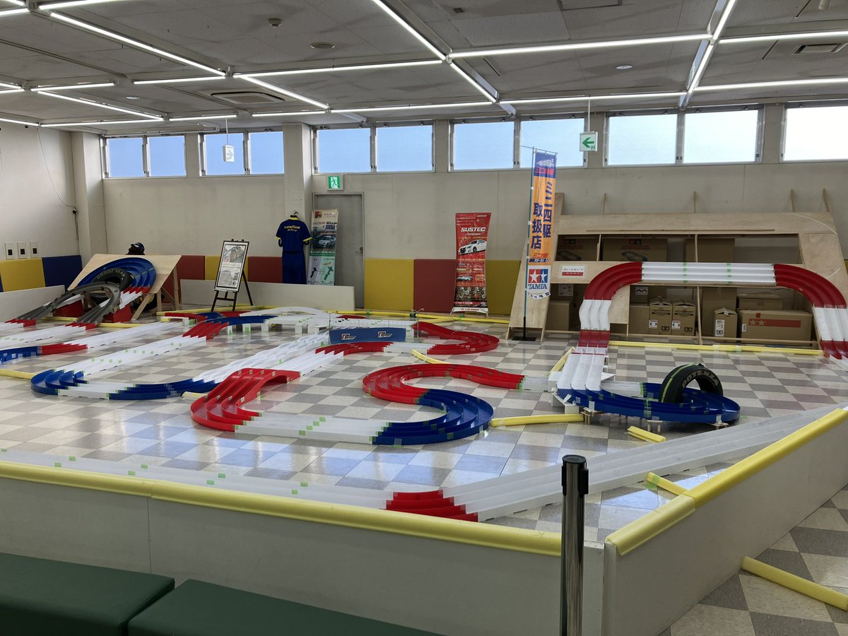 H1_TEAMHaruKING's tweet photo. ちょっとだけジェームス細谷に行って来た!マシン秒でぶっ壊したからすぐ帰っちゃったけど、楽しかった!
#ミニ四駆
#ジェームス細谷店
#T2FACTORY https://t.co/h6QtIrsrT9