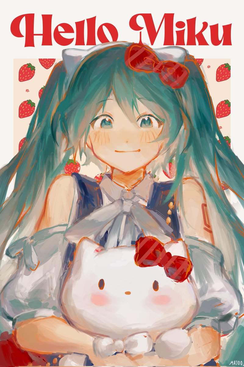 majoo 🍓 tweet media