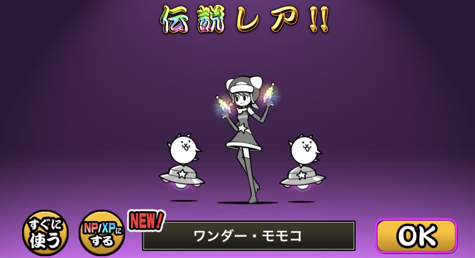 にゃんこ様 GHfOP7BaoAAeLzG.jpg:large