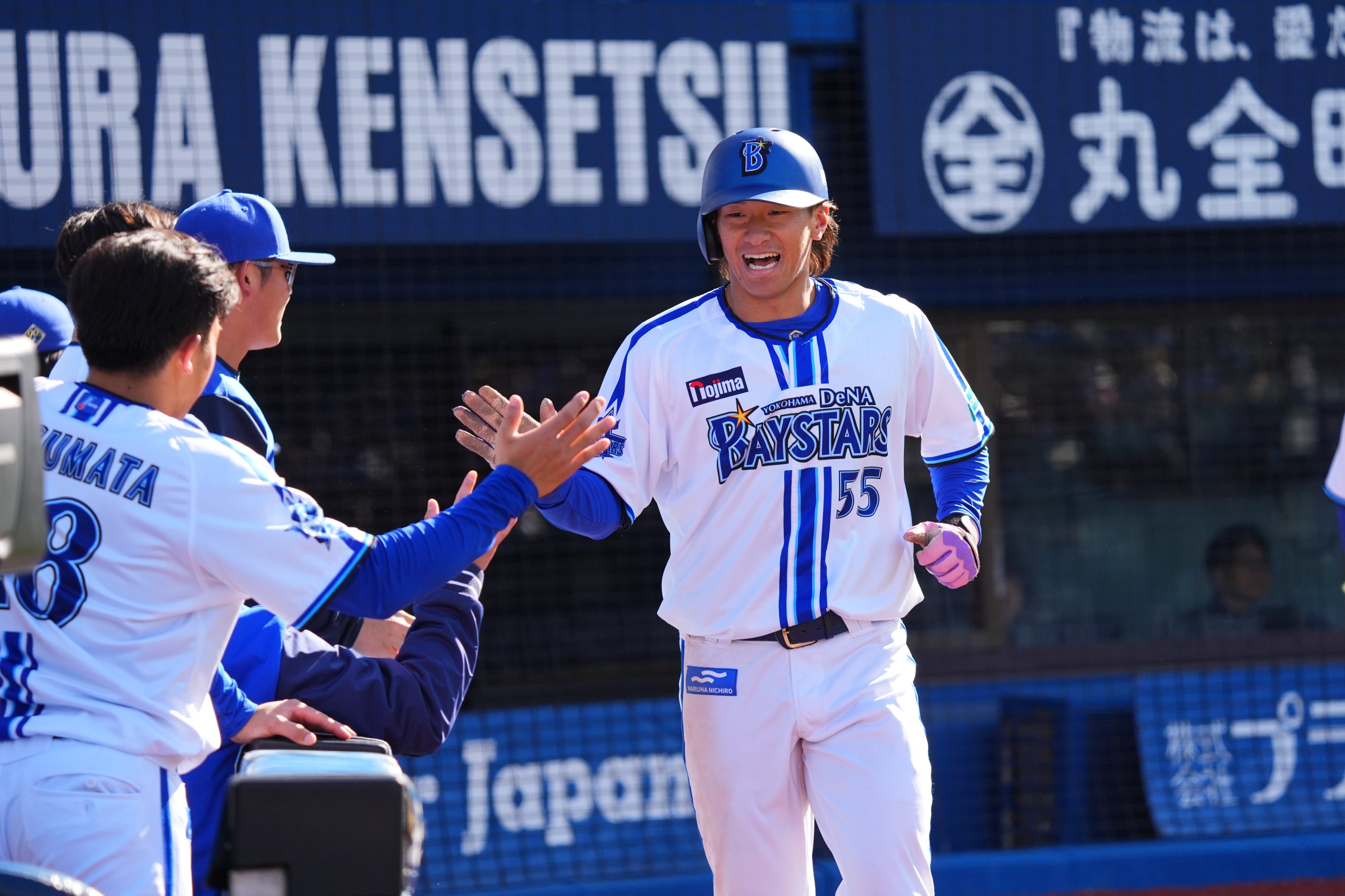 横浜DeNAベイスターズ on X: 横浜DeNAベイスターズ on X: