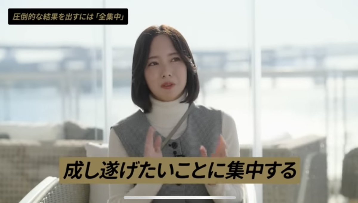 二十数年生きて思うけど結果出す人ってだいたいこれに尽きるよね。