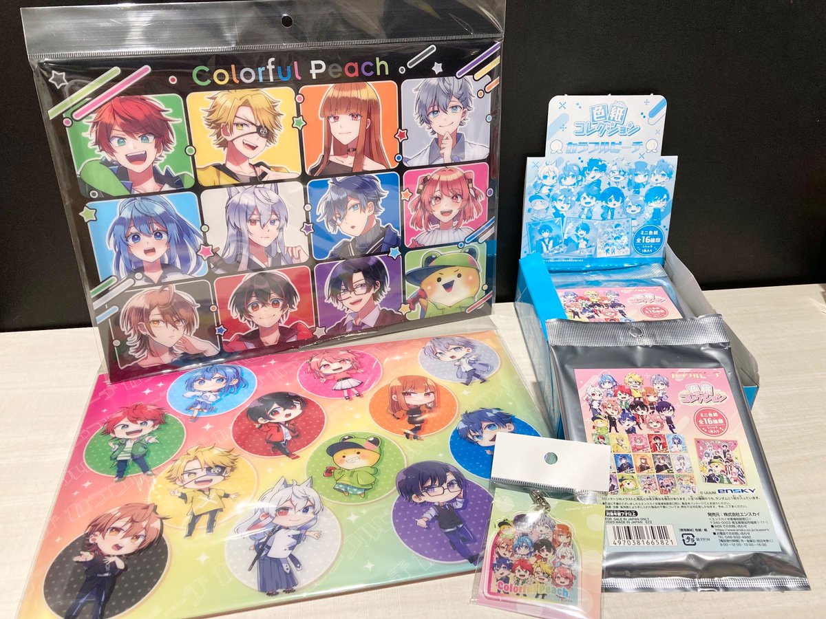 カラフルピーチ グッズ 紙類 HMV】実況グループ『カラフルピーチ』オフィシャルグッズの