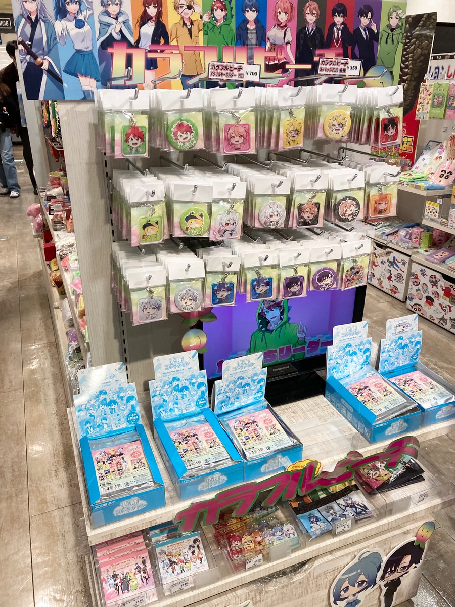 ✨再入荷✨ 【#カラフルピーチ】 ランダムの色紙コレクションや