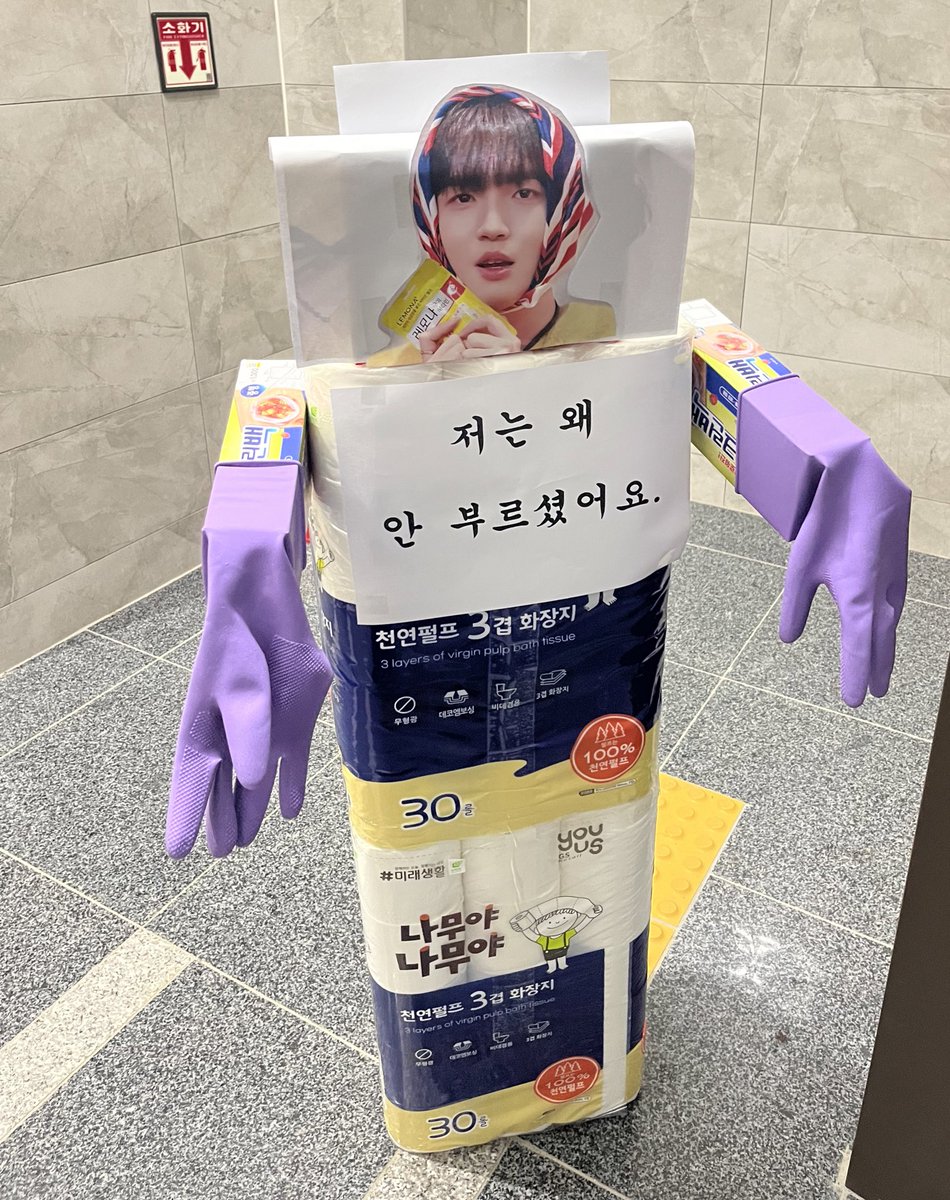 ㅋㅋㅋㅋㅋㅋㅋㅋㅋㅋㅋ
ㅋㅋㅋㅋㅋㅋㅋㅋㅋㅋㅋ
윈드 집들이 필수템