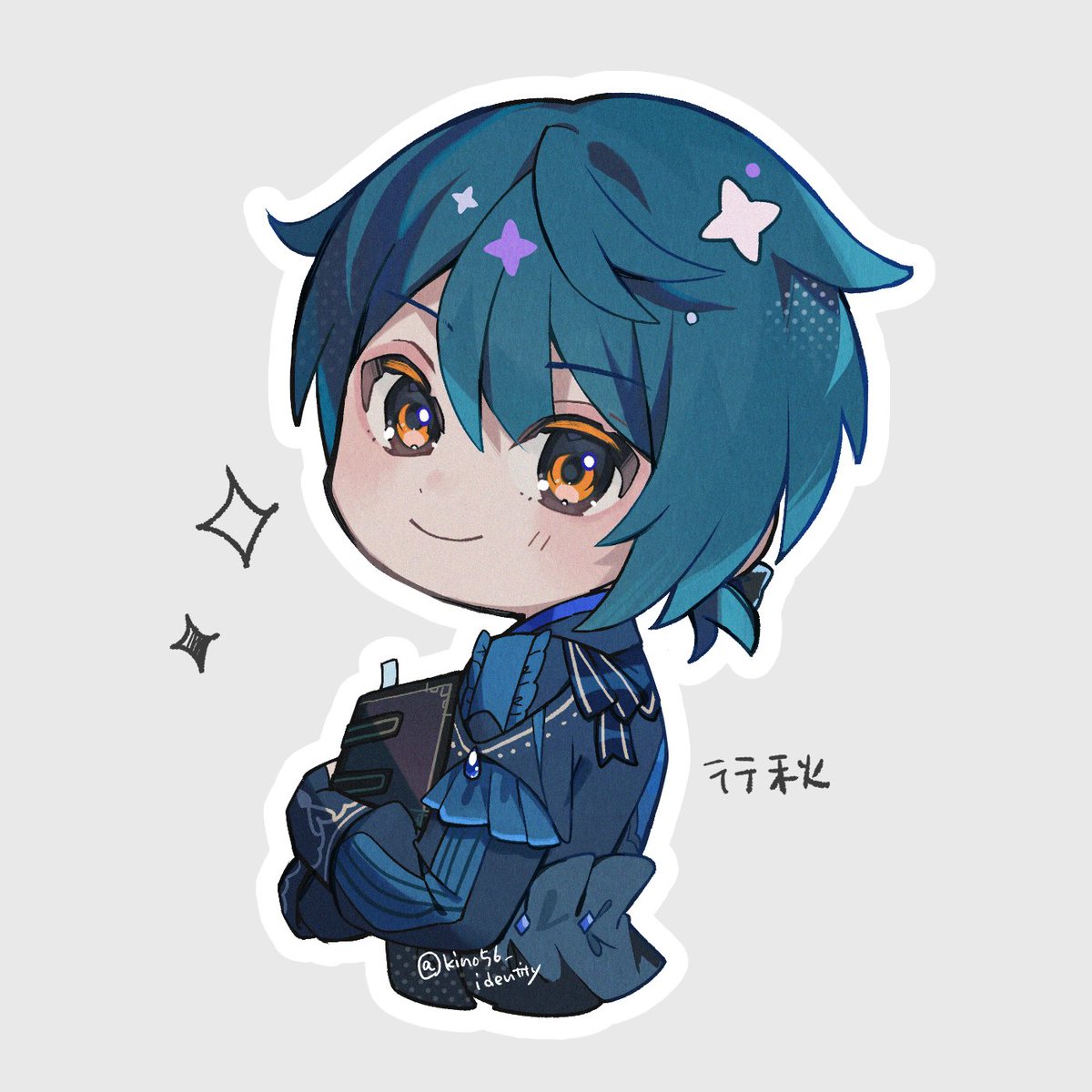 xingqiu (genshin impact) 1boy male focus blue hair solo smile chibi book  illustration images