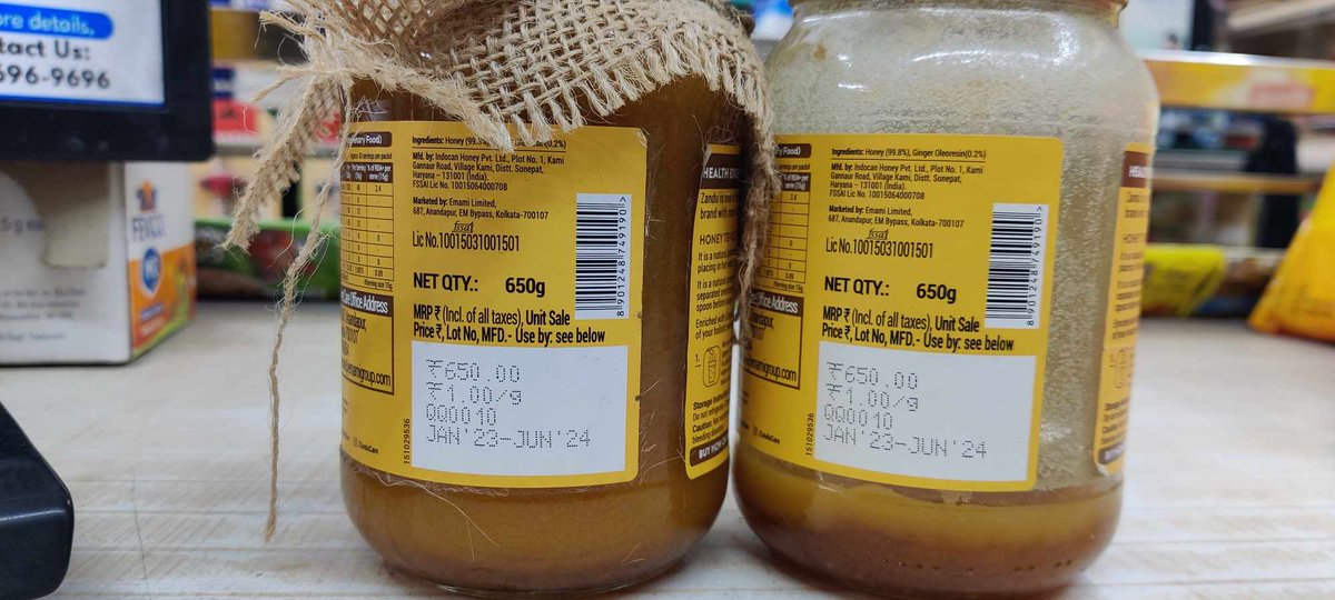 RAJASETHI1's tweet photo. महोदय #emamilimited
कुछ समय पहले जिंजर वाले शहद के 2 पीस, 650ml के मंगवाए थे, 
एक तो लगभग खा लिया था, उसके जमने से पहले
दूसरा वाला तब तक खाने लायक़ नही बचा, पूरा जम गया 
कृपया उसे बदलवाने का कष्ट करें, धन्यवाद 
धन्य गुरु नानक ❤️🙏वाहेगुरु https://t.co/K9j23ucmji
