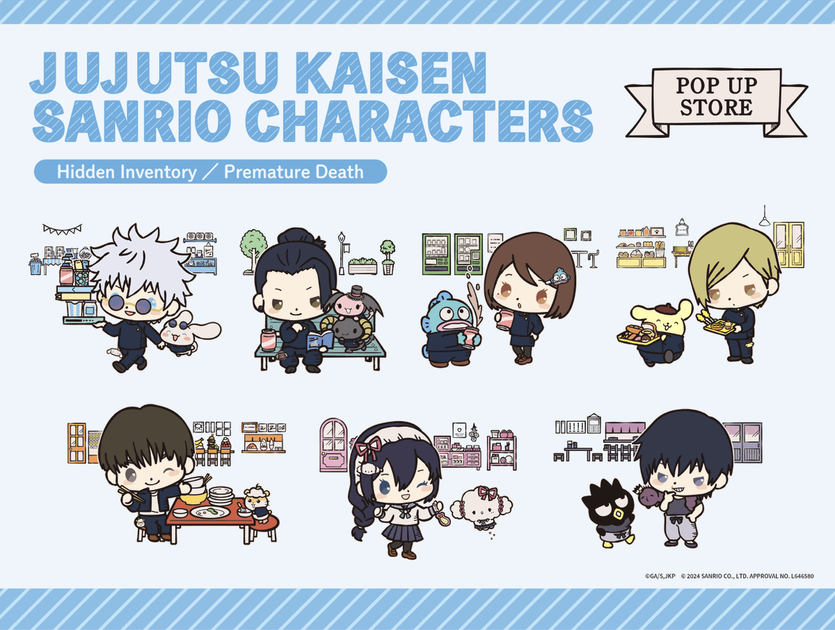 jyujyutu_001's tweet photo. 【呪術廻戦×サンリオキャラクターズPOPUP STORE】

池袋PARCOでの開催は明日3月10日(日)まで！

コラボグッズはTaSでも受注受付中です▼
https://t.co/lQxIwDL7Iw https://t.co/c6uz3dF8nH