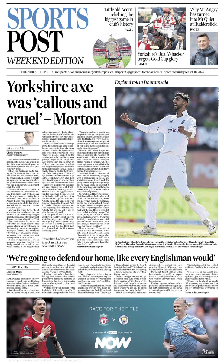 Quite possibly the team at its very best across all departments. A clonking edition. The Yorkshire County Cricket Club testimony is a must-read, even if you know nothing about cricket - it’s written beautifully. Please do share with us pics of where you read yours.