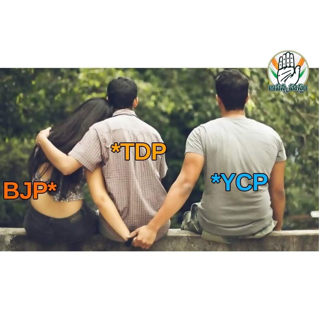 MastanValiINC's tweet photo. కాంగ్రెస్ చెప్పిందంటే అది నిజం అయింది,, నాలుగు సంవత్సరాల నుంచి గుండె అరిగిపోయేటట్టు చెబుతుంది ఇదే,,ఆంధ్ర రాష్ట్ర ప్రజలారా ఆలోచన చేయండి. మీకు నచ్చినా, నచ్చకున్నా... మీరు నమ్మినా, నమ్మకున్నా ఇదే వాస్తవం,

#AndhraPradesh #YCP #TDP #BJP #CongressForAP #CongressWithAP #APSpecialStatus #Polavaram #ModiBetrayedAP