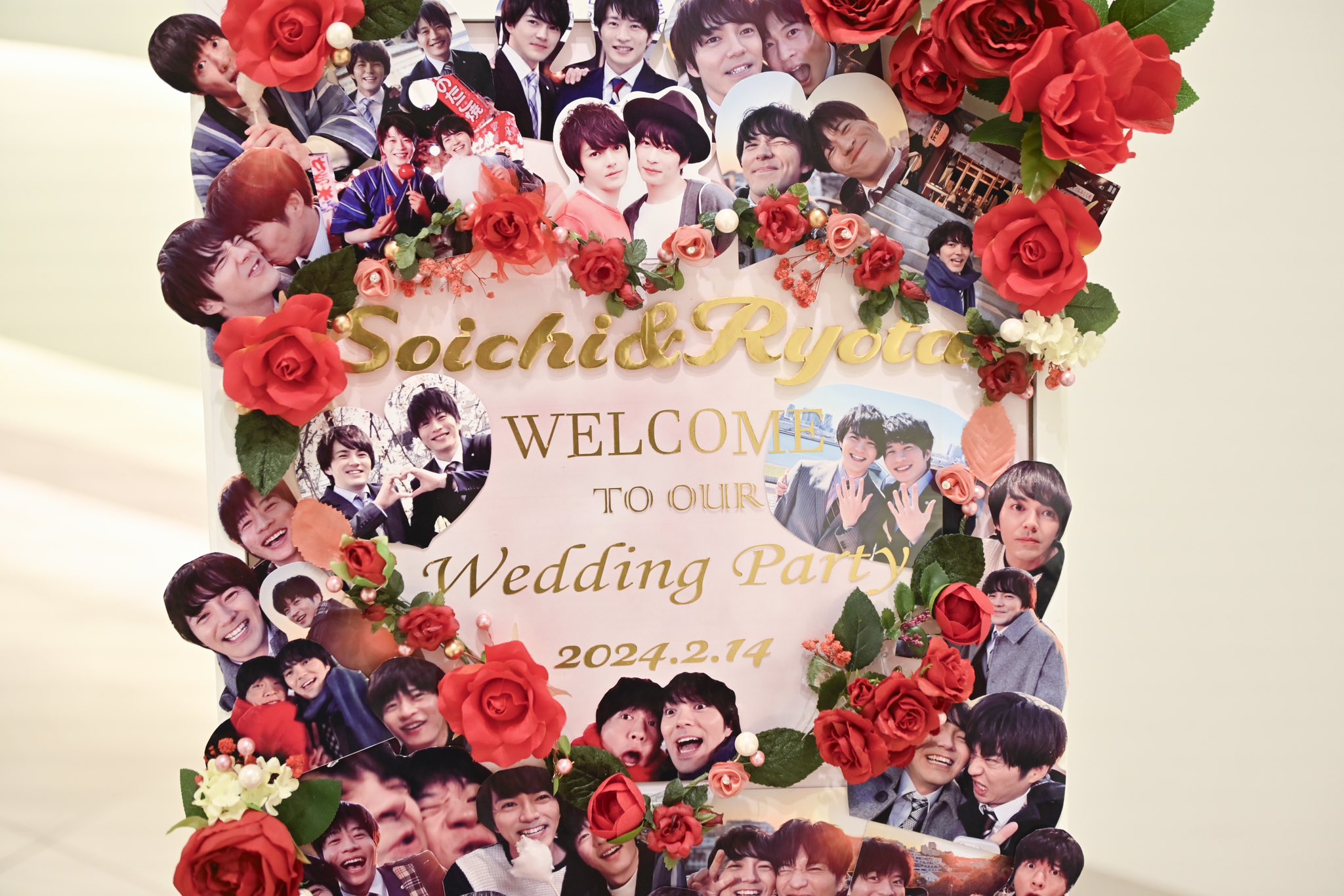 おっさんずラブReturns展〜WE ARE ALL FAMILY !!〜 on X