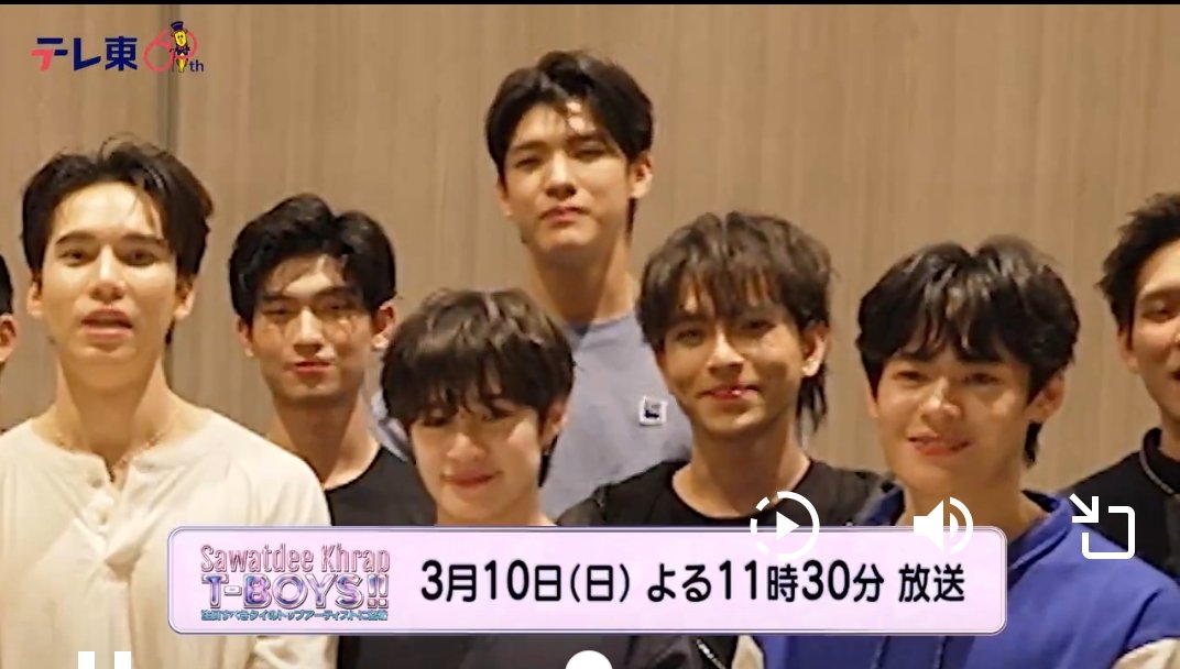 Jimmywelshmnion's tweet image. How cute are they 🥰 #mii2 #jimmytommy