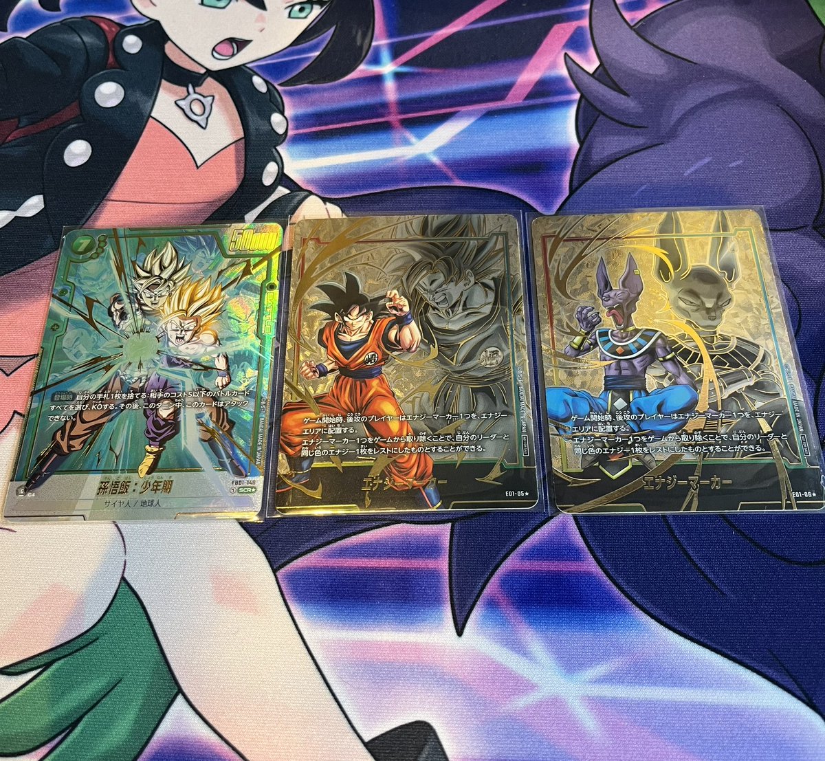 こちらお買取させて頂きました🌟 悟飯SCR、悟空、ビルスのエナジー