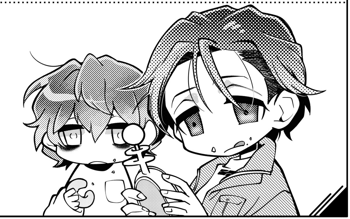 デスですの 