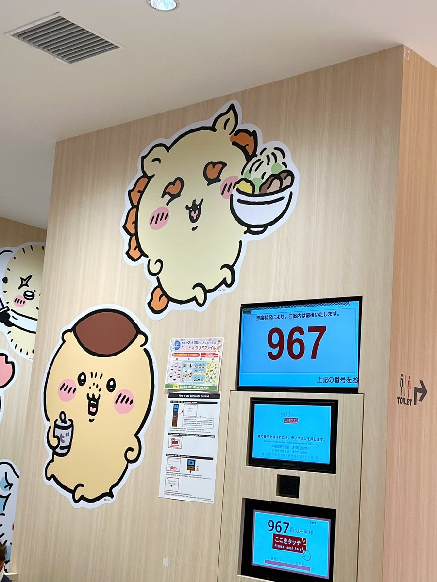 0906_ya's tweet photo. なんばパークスサウス店の店内可愛かった〜！

#くら寿司 #ちいかわ https://t.co/hFRdqWoW7E