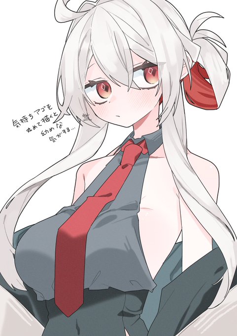 ここ最近の学びを詰めた絵 