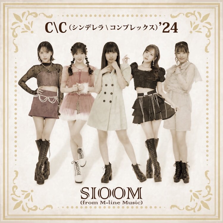 #Nowplaying C\C(シンデレラ\コンプレックス)’24 - SIOOM (from M-line Music) (C\C(シンデレラ\コンプレックス)’24 - Single)