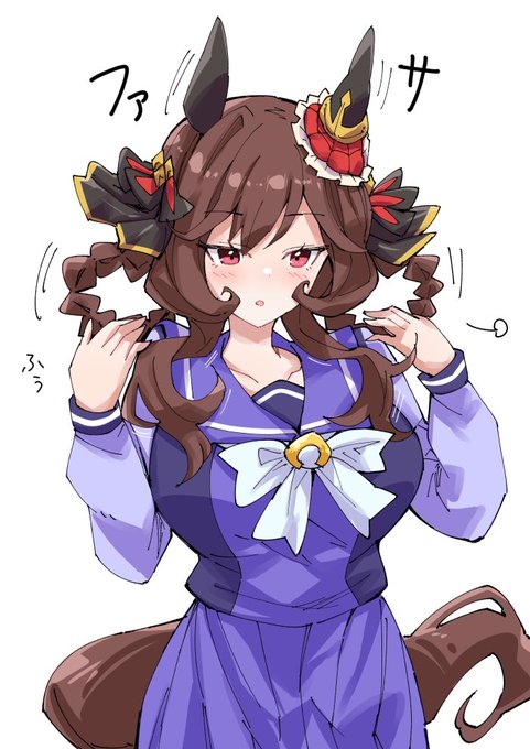 着替えて髪とかをふぁさぁってするジェンティルドンナ様#ウマ娘 