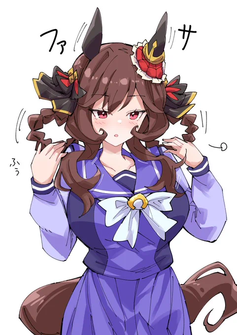 着替えて髪とかをふぁさぁってするジェンティルドンナ様#ウマ娘 