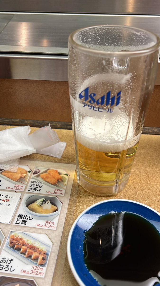 sshrrn48anithr's tweet photo. @yosidahikaru すいませんもう始まってます https://t.co/2QDfEzt6SC