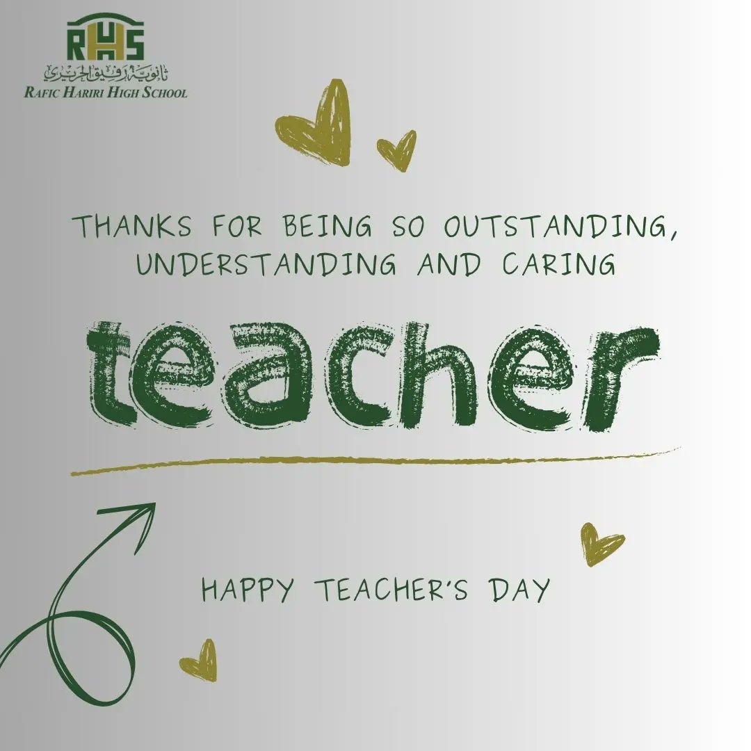 أسطورة العطاء المستمرّ، كيف تُبنى المجتمعات من دون وجودك ؟ 
كلّ عامّ وكلّ معلّم بخير ...