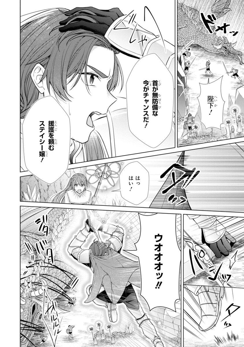 (14/17) 