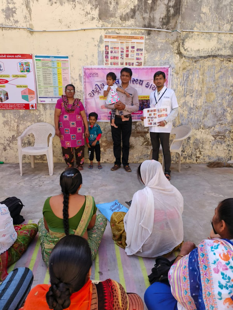 Thovadnagarmeh tweet media