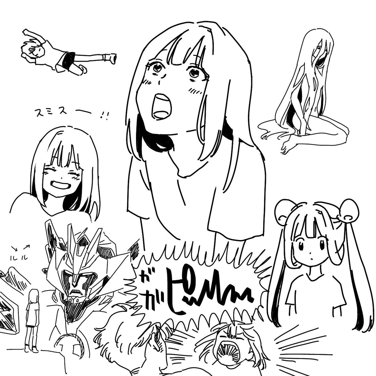 ル↘︎ル↗︎ 