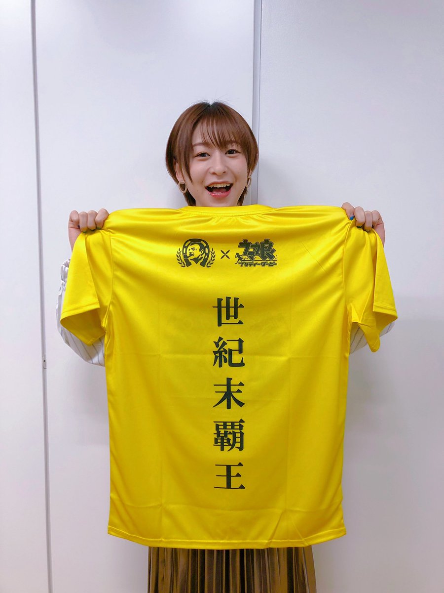 咲々木瞳 on X: 