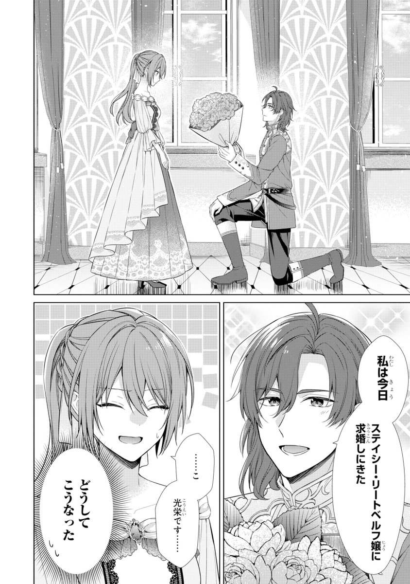 (15/17) 