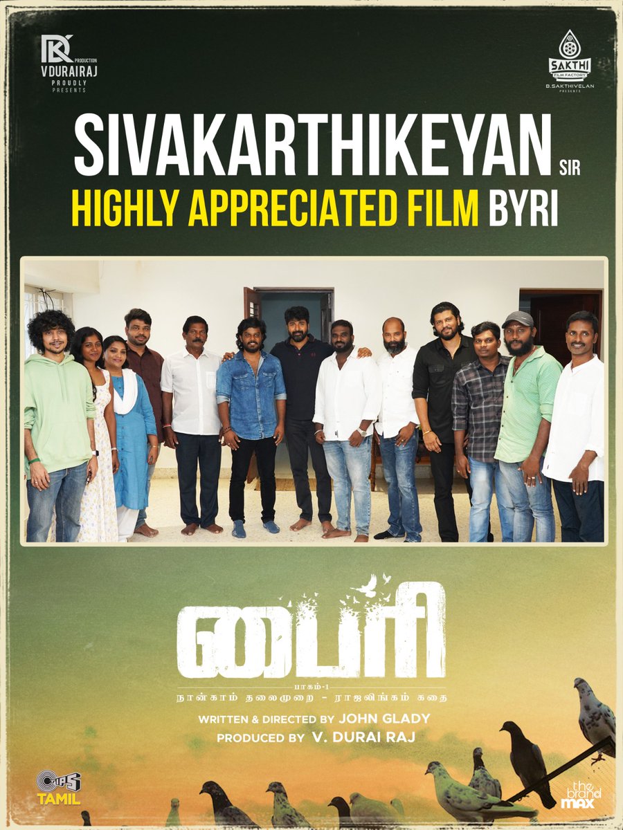 This man @Siva_Kartikeyan never misses out on appreciating quality content. He met the entire team of #Byri and praised them for their work. Remember, he also took time to laud the teams of #Kannagi and #Joe recently ❤️👌