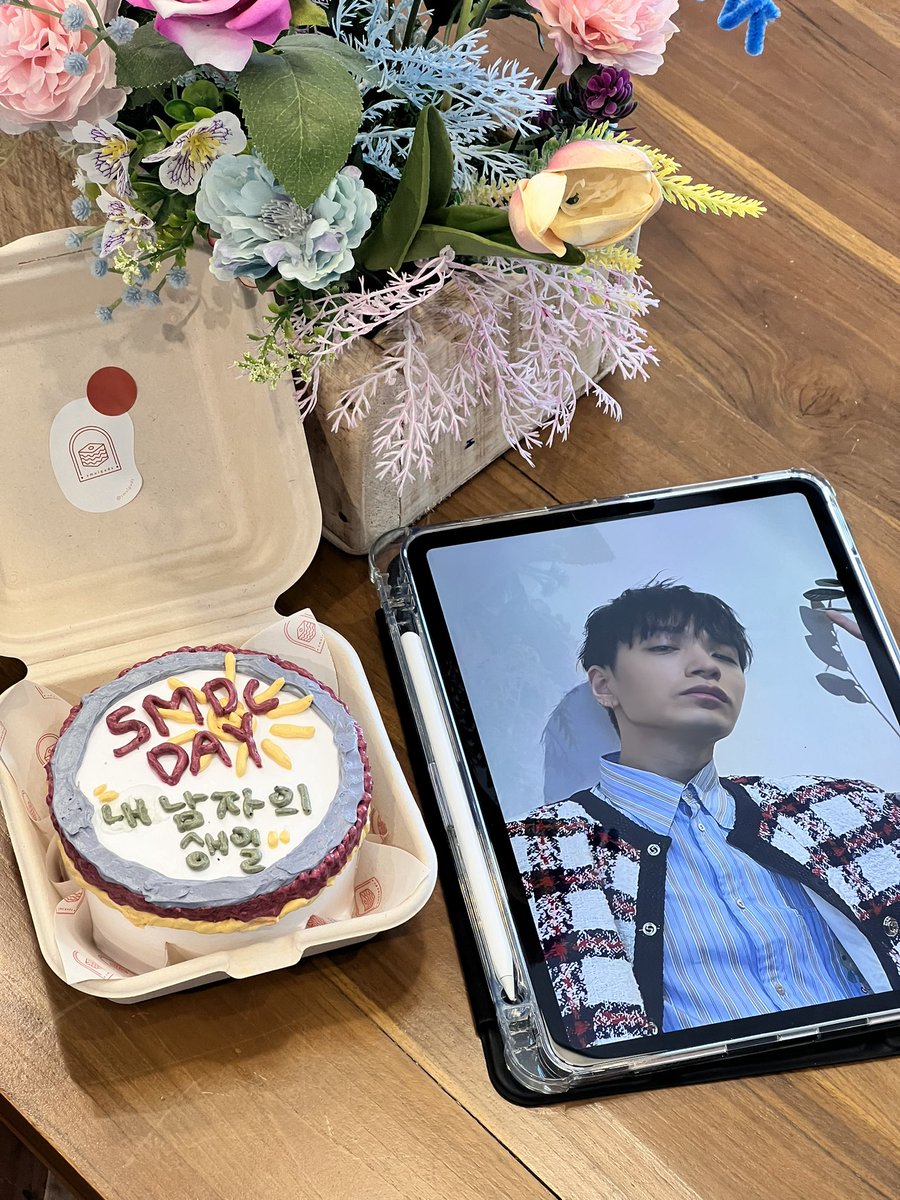 lovingsmdc's tweet photo. happy birthday husbanddd😤 @longlivesmdc
#SMDCDAY2024 #SimonDominic
#AOMG #사이먼도미닉 #쌈디 #ssamdi https://t.co/8ChWrspQmf