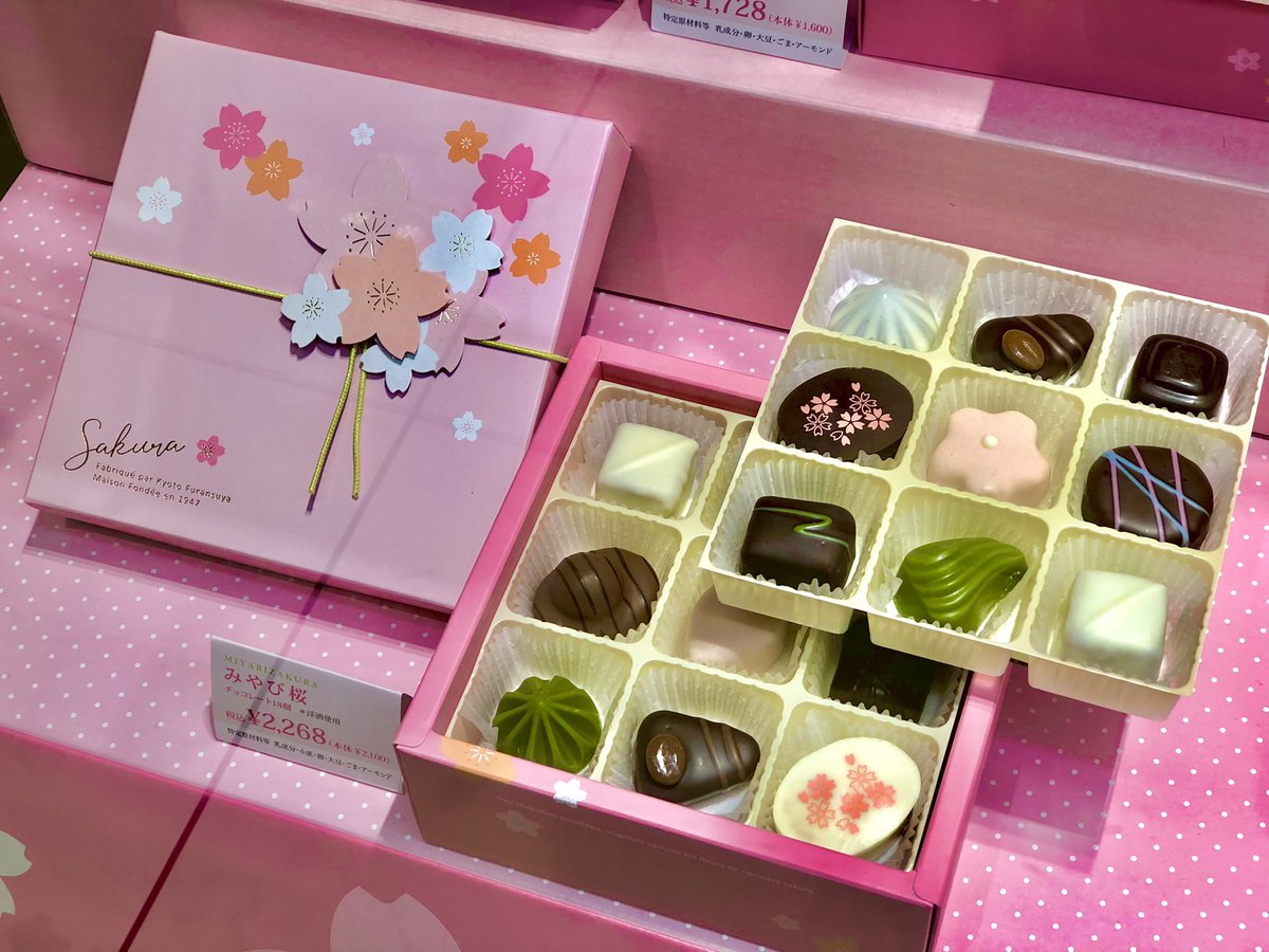 チョコふらんす フランズチョコレート 日本公式 オンラインショップ | FRAN'S