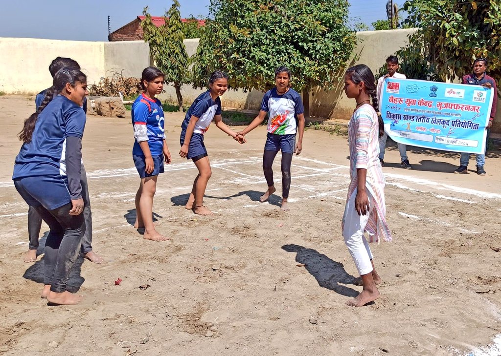 ने०यु० कें० मुजफ्फरनगर द्वारा मोरना इंद्रप्रस्थ पब्लिक स्कूल के खेल मैदान पर राष्ट्रीय युवा स्वयंसेवक प्रीति पाल के संयोजन में ब्लाक स्तरीय बालिका खेलकूद प्रतियोगिता का आयोजन किया गया।मुख्य अतिथि जिला पंचायत अध्यक्ष डॉ वीरपाल निर्वाल व मा, रिशिपाल सिंह ने खिलाड़ियों से परिचय किया