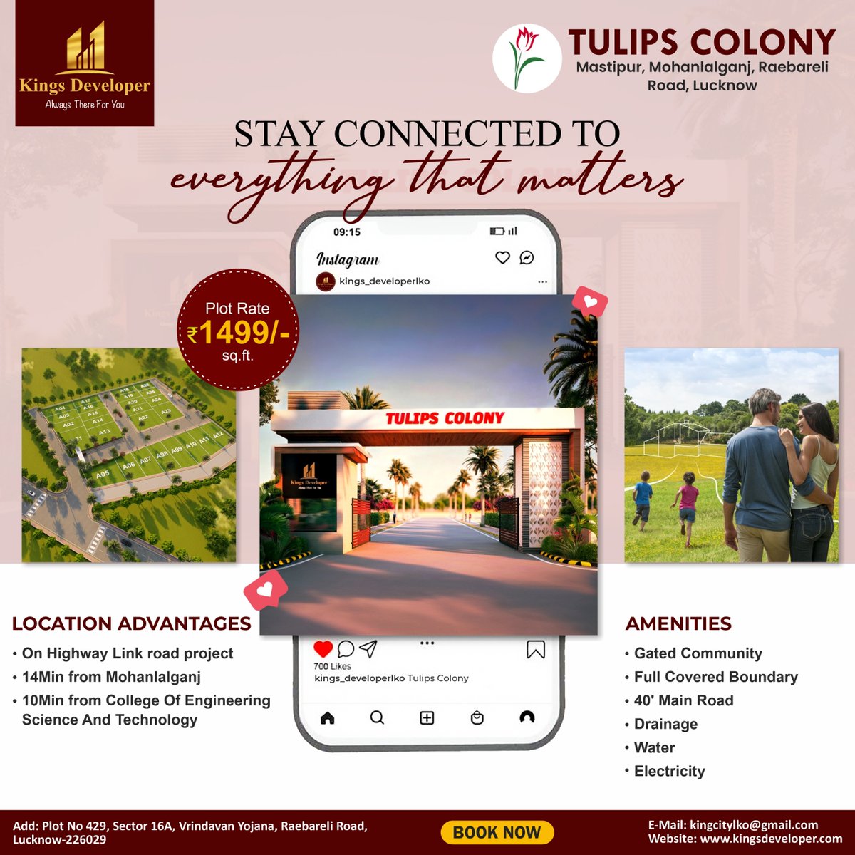 अपनी खुशियों का ठिकाना... ट्यूलिप्स कॉलोनी

#TulipsColony #KingsDeveloper #LucknowRealEstate #Mohanlalganj #PlotForSale #BhoolBhulaiyaa3 #ViksitBharatViksitTripura #LoveMoreInDolby