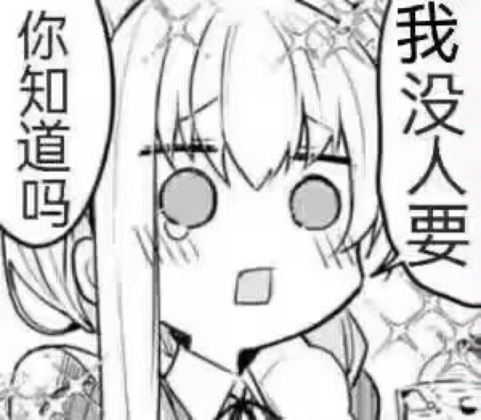 NyaCatNyan's tweet photo. https://t.co/WIjULxTYmN